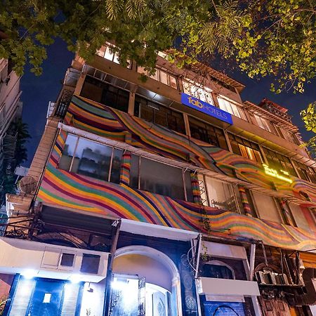 מומביי Fabhotel Gateway מראה חיצוני תמונה